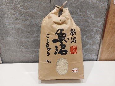 白ごはん大好き賞