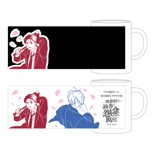 ▲温感マグカップ　3,000円