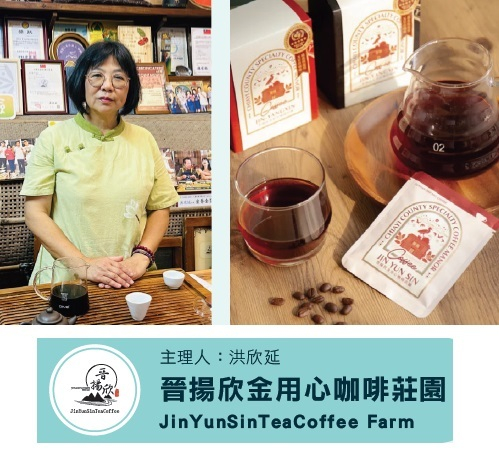 イベント出店者９