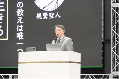 高森 光晴氏