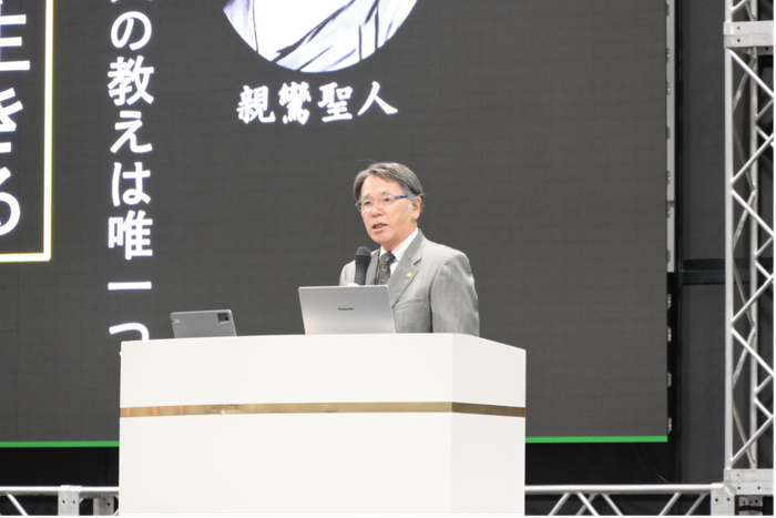 高森 光晴氏