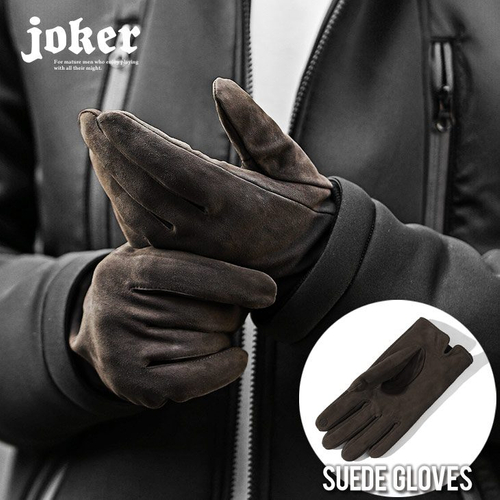 販売価格：&yen; 6,600 税込