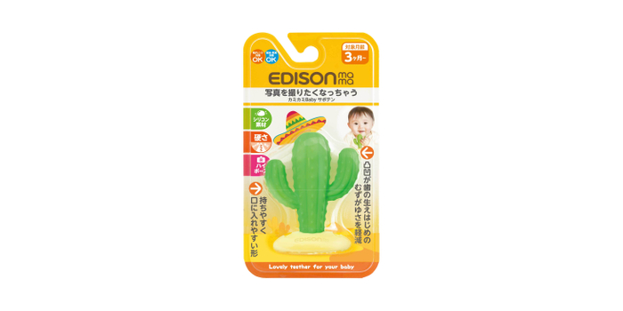 カミカミBabyサボテン