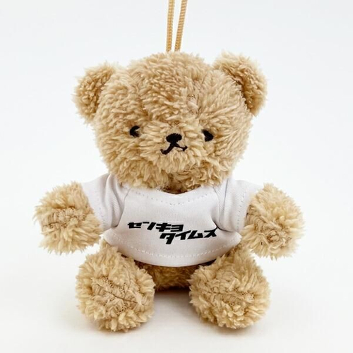 クマアンドベアーの推しハグベアシリーズの保守派ベア