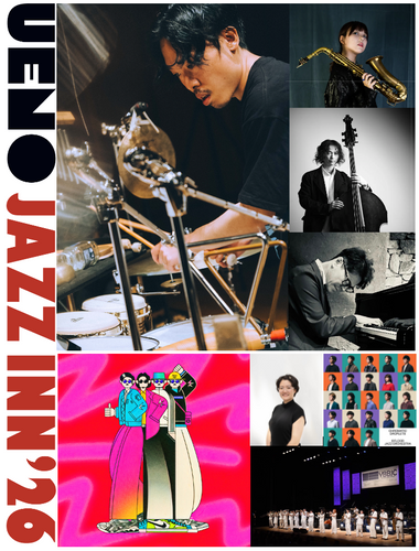 UENO JAZZ INN '26