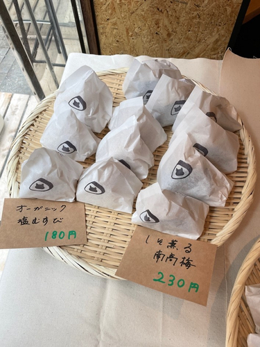 商品ディスプレイ　