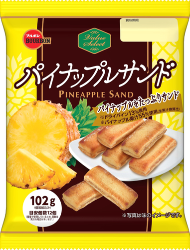 パイナップルサンド