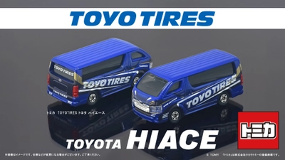 トミカとTeam TOYO TIRES DRIFTのコラボモデル 「TOYO TIRES トヨタ ハイエース」が登場！！
