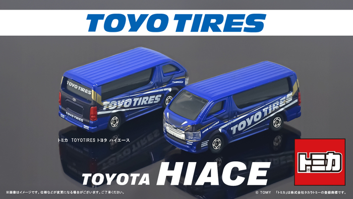 タイトルバナー