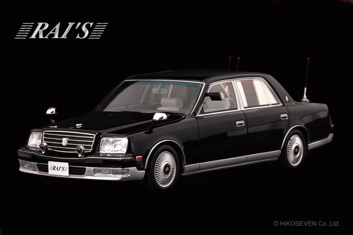 RAI'S 1/18 トヨタ センチュリー (GZG50) 2007 日本国内閣総理大臣専用車