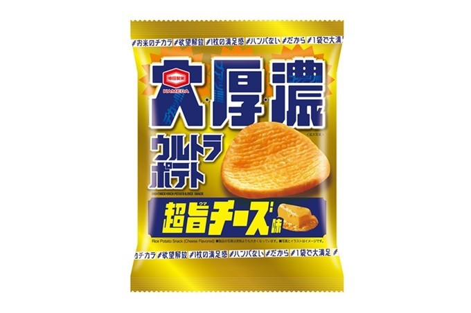 【39g ウルトラポテト 超旨チーズ味】