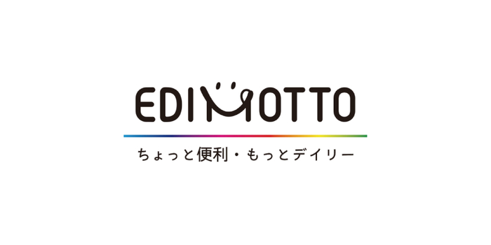 ちょっと便利・もっとデイリー