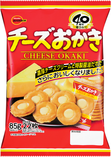 チーズおかき