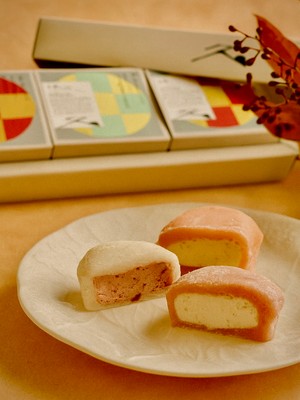 【小原木本舗 大徳屋長久】「It Daifuku 秋の3種セット(化粧箱入)」