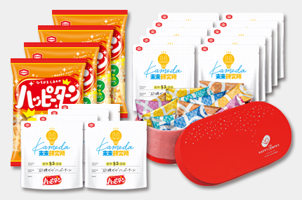 リターンC 応援金額8,000円（税込） 『40g &ldquo;砂糖ゼロ&rdquo; ハッピーターン』 15袋 『108g ハッピーターン』 4袋 『30個 ハッピーターンズ ハッピーポップ』 1個