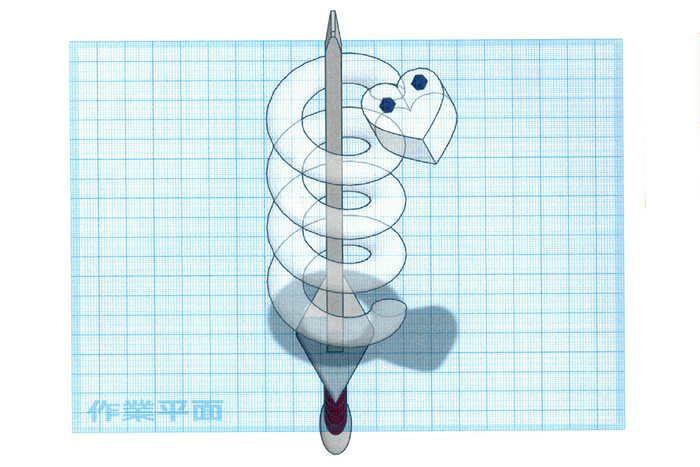 『青龍刀ペンダント』