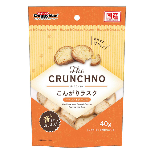 ベーコン＆チーズ味