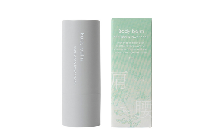 12g / ￥2,200(税込)