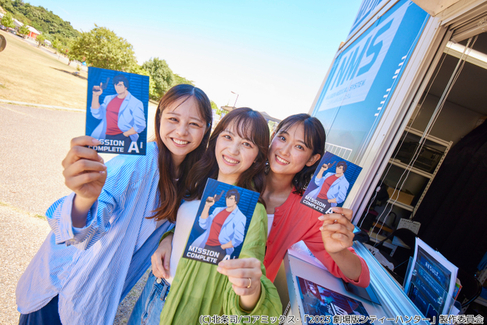 ▲ミッション達成度によって、ランクが変化！