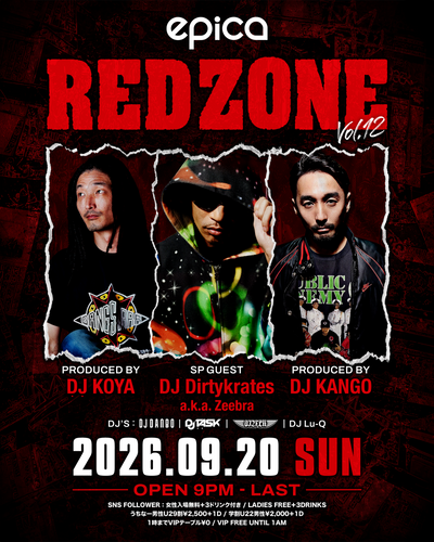 9月20日(日)『RED ZONE 』&ldquo;第2章&rdquo; ~沖縄編~第12弾