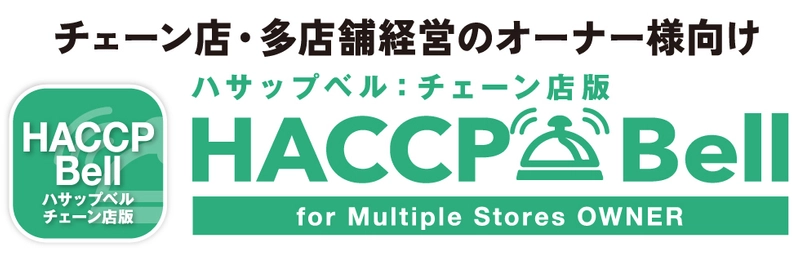 関東食糧株式会社