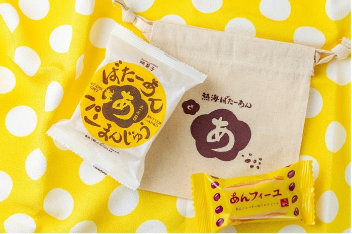 オリジナル巾着とお菓子セット