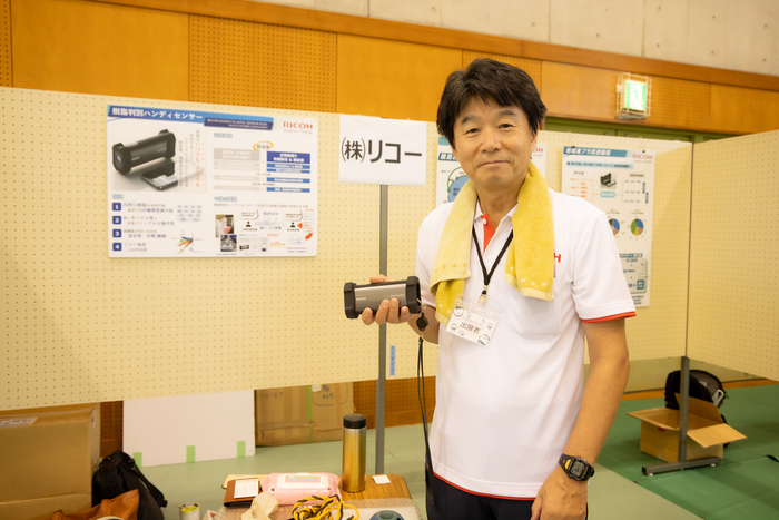 第二回奄美群島学生環境シンポジウム