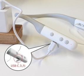 最大20時間使用可能