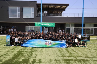 FIFAクラブワールドカップ2025(TM) 公式パートナー・ハイセンス主催　 川崎から世界へ！「第1回ハイセンスカップU12」を開催