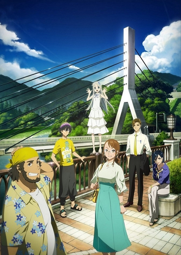 あの花10周年キービジュアル (C)AP