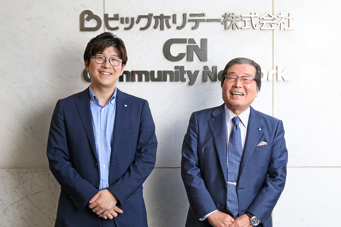 代表取締役社長　岩崎 弘利(2026年7月7日就任予定)　代表取締役会長　岩崎 安利(同日就任予定)