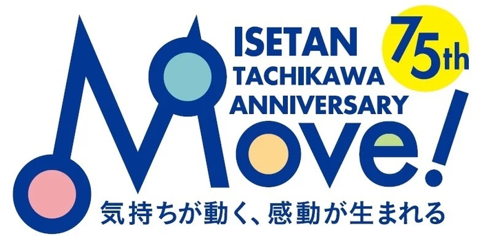 伊勢丹立川店75周年