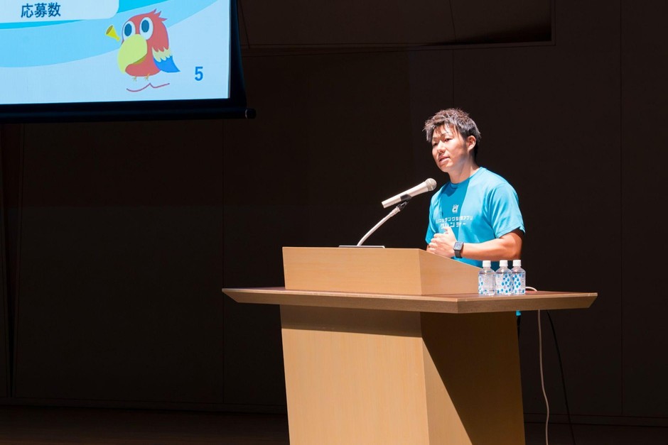 代表碓井の登壇の様子
