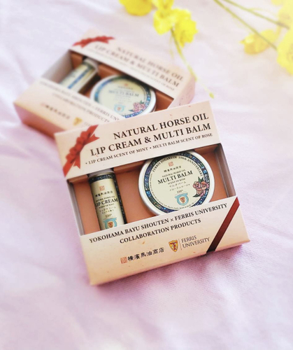 横濱馬油商店&times;フェリス女学院大学コラボ商品