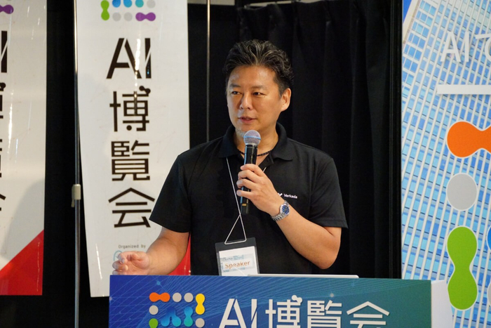 Verkada Japan株式会社 高橋 洋介氏による講演