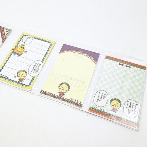 コジコジの文具