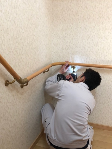 手すり取り付け