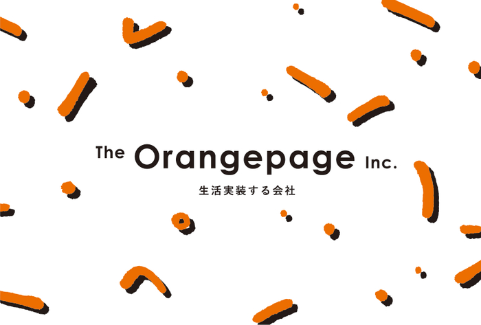 (株)オレンジページ 新CI