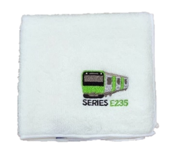 JR東日本E235系　今治ハンドタオル