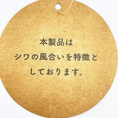 サンリオポーチ
