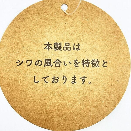 サンリオポーチ