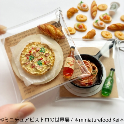 ミニチュアビストロ グッズ:*miniaturefood Kei*