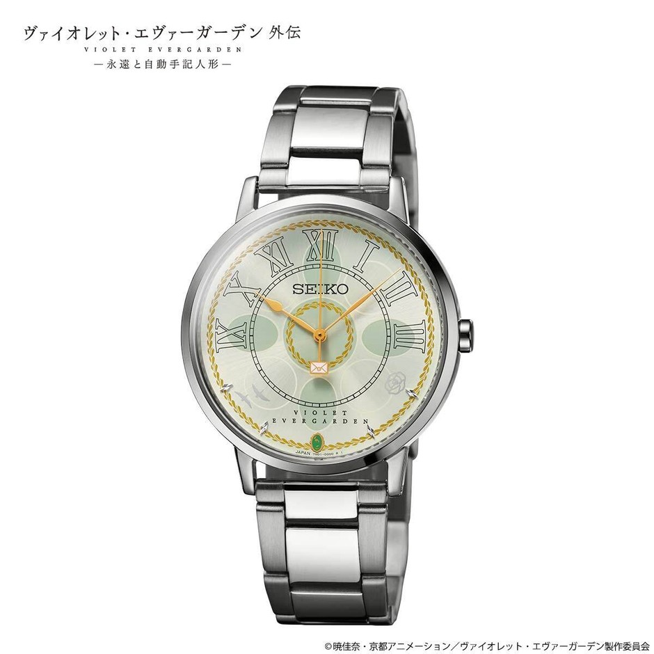 メタルバンド時計単体