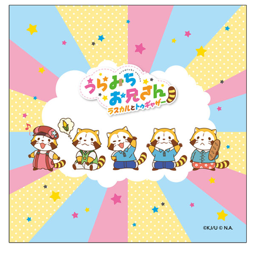 ハンドタオル 1,100円