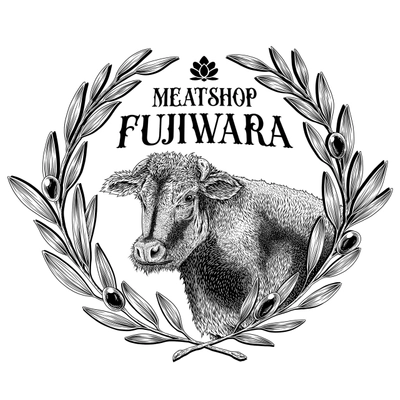 株式会社 北島藤原精肉店