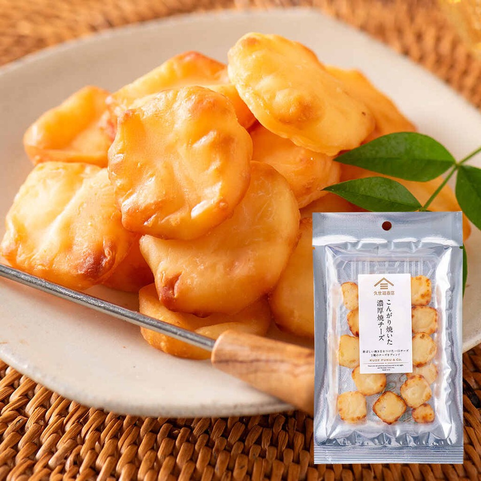 こんがり焼いた 濃厚焼きチーズ:390円(税込)