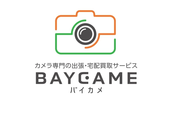 バイカメ(株式会社CHC）