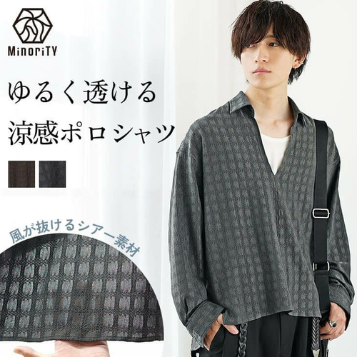 シアーチェックスキッパーポロシャツ