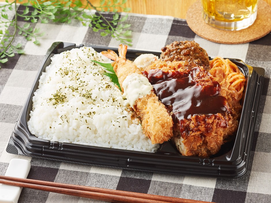 ずっしり極! 大好き洋食弁当 画像