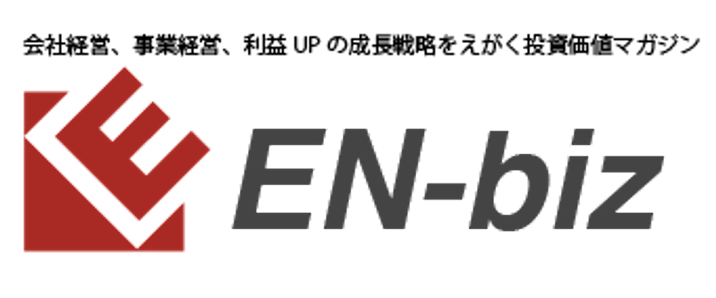 株式会社オフィシャルインテグレート